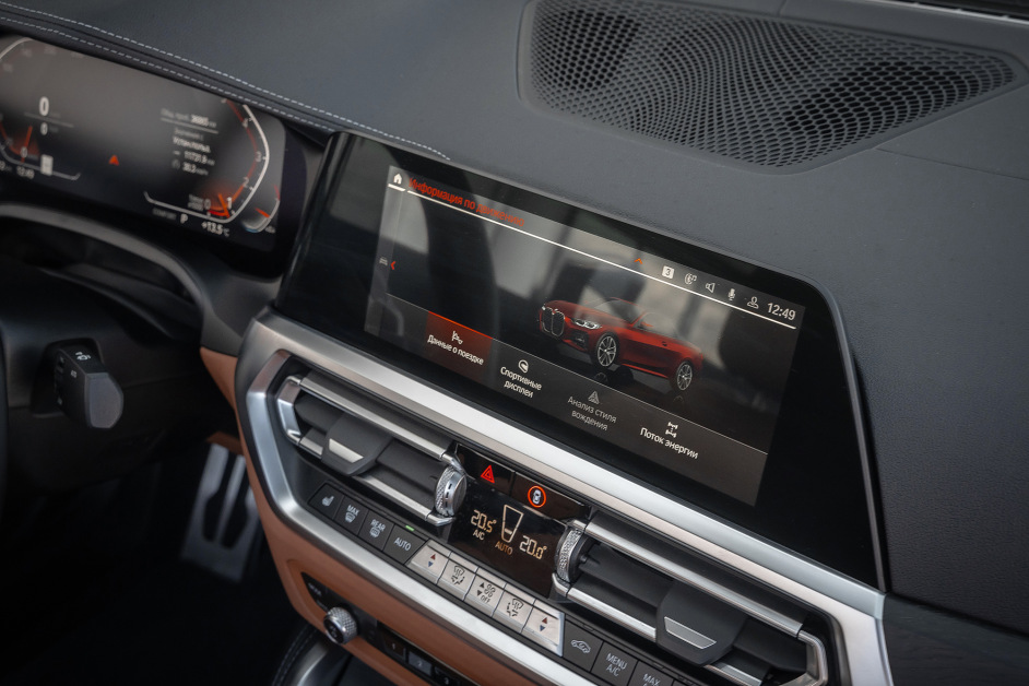 Аренда BMW 430i Cabrio в Сочи