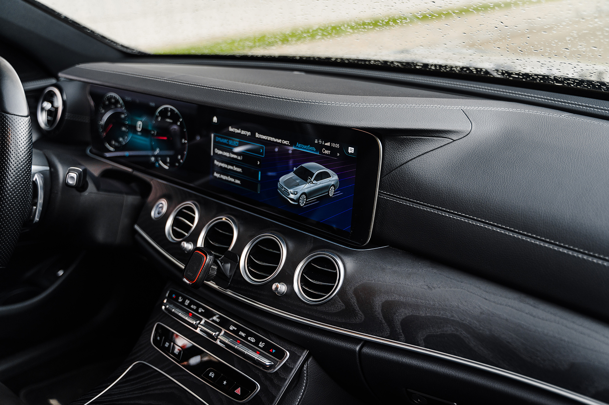 Mercedes E220d
