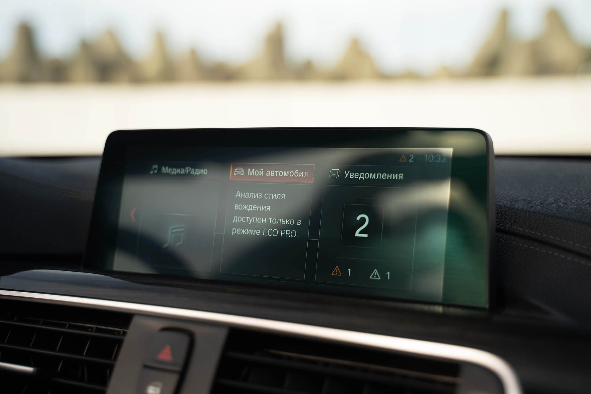 BMW 430i Cabrio